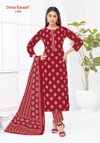 Lehriya Vol 1 By Shree Ganesh Cotton Dress Material Wholesale Shop In Surat
